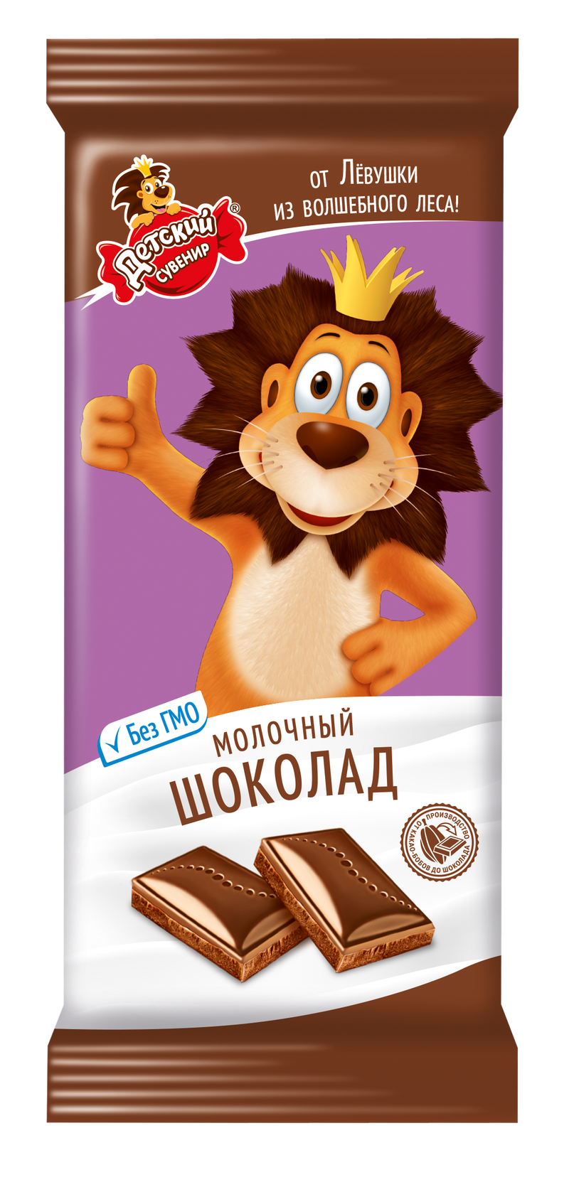 Сладости Новогодние Подарки Кемерово